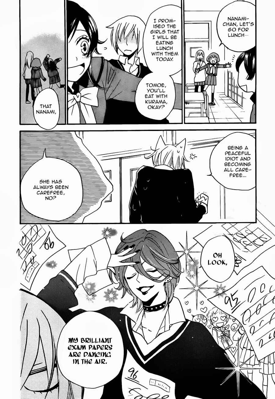 Page 8 Chapter 102 Kamisama Hajimemashita