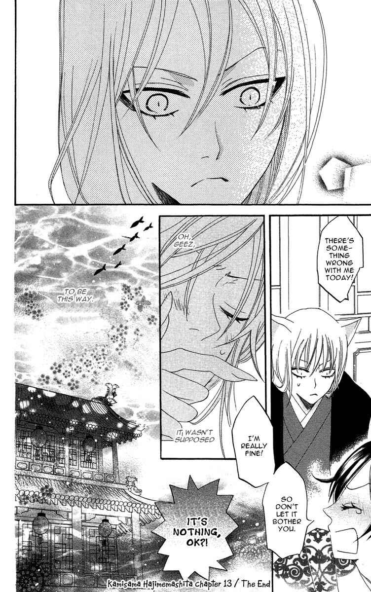 Page 37 Chapter 13 Kamisama Hajimemashita