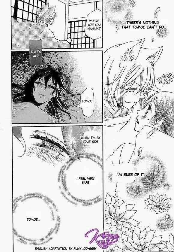 Page 11 Chapter 108 Kamisama Hajimemashita