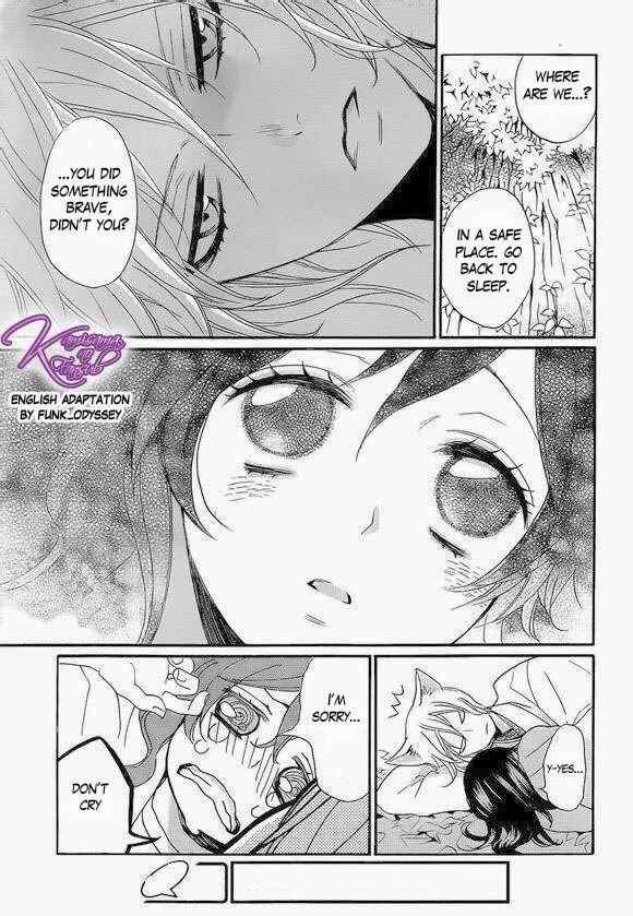 Page 22 Chapter 108 Kamisama Hajimemashita