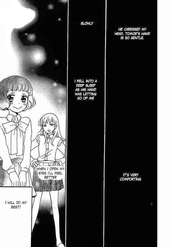 Page 27 Chapter 108 Kamisama Hajimemashita
