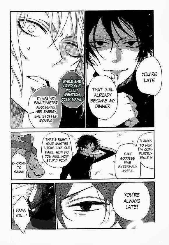 Page 5 Chapter 108 Kamisama Hajimemashita