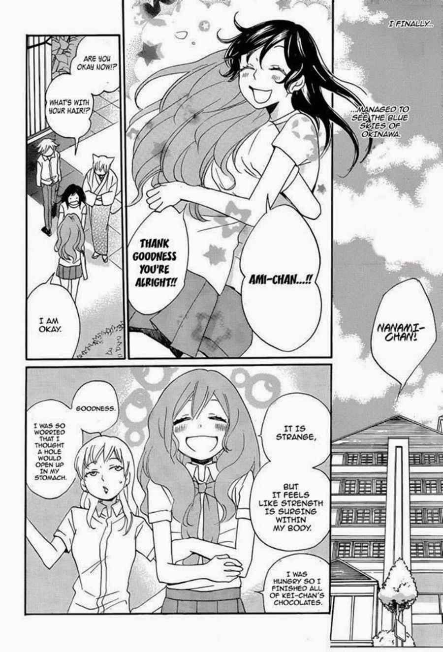 Page 11 Chapter 113 Kamisama Hajimemashita