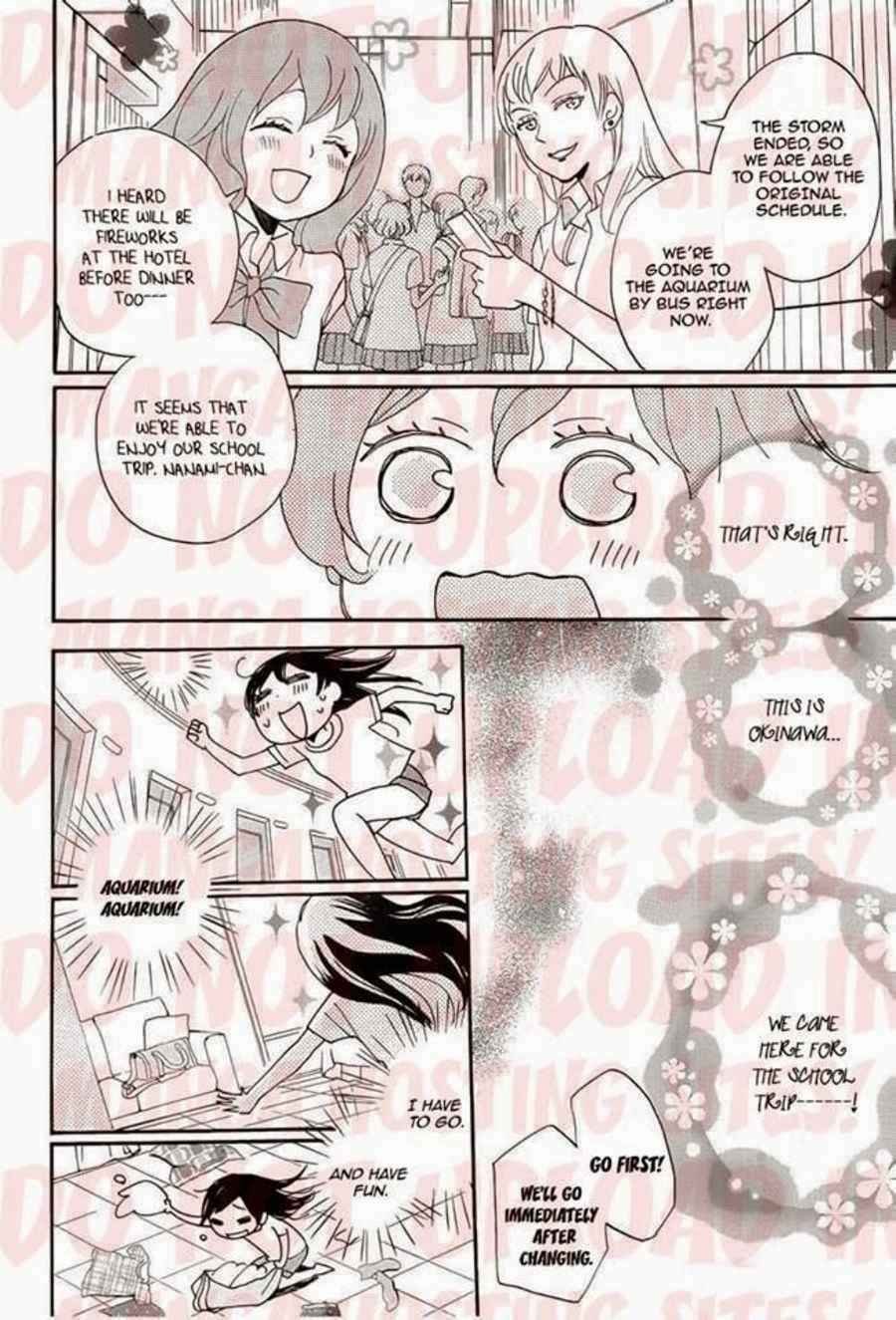 Page 13 Chapter 113 Kamisama Hajimemashita