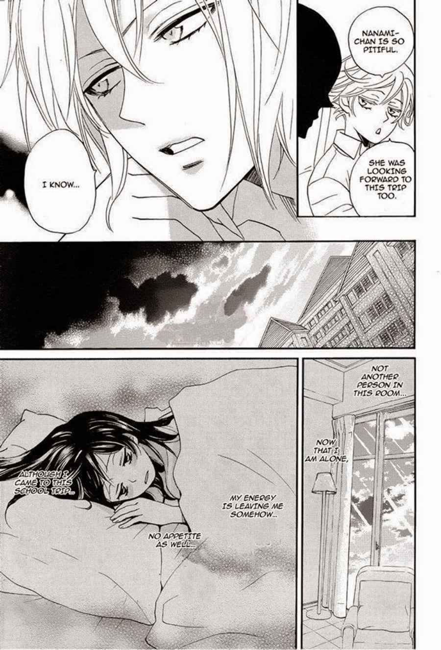 Page 19 Chapter 113 Kamisama Hajimemashita