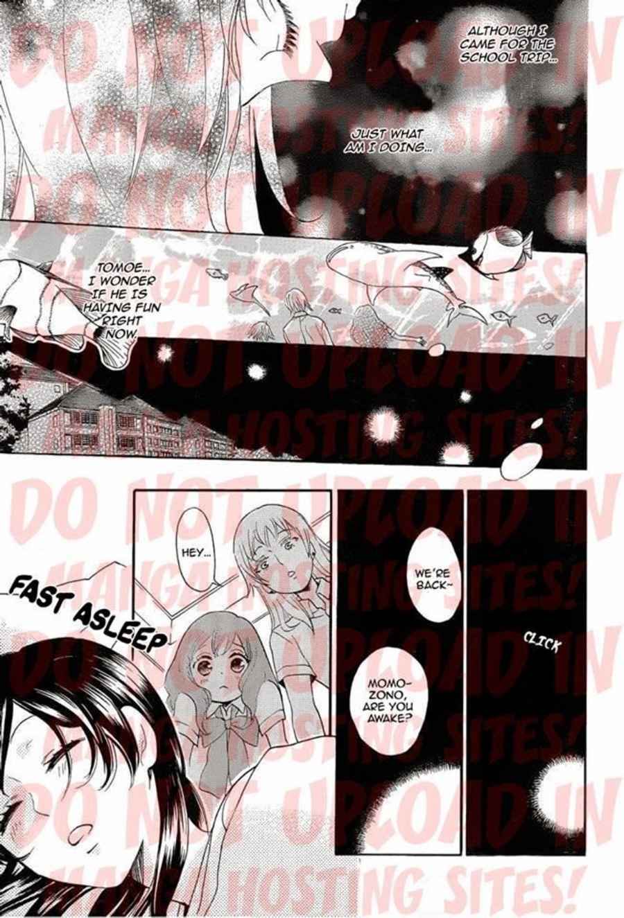 Page 21 Chapter 113 Kamisama Hajimemashita