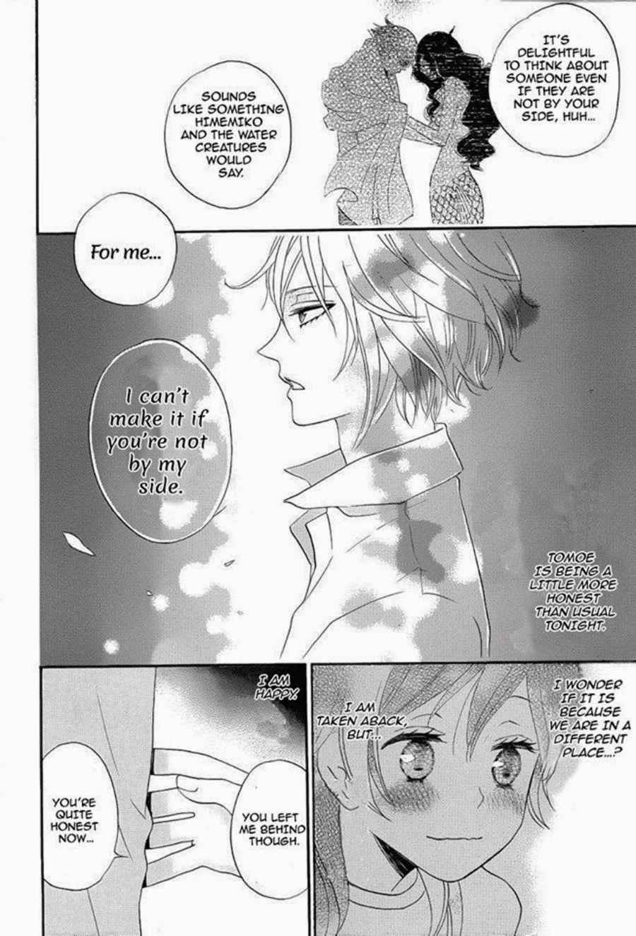 Page 26 Chapter 113 Kamisama Hajimemashita