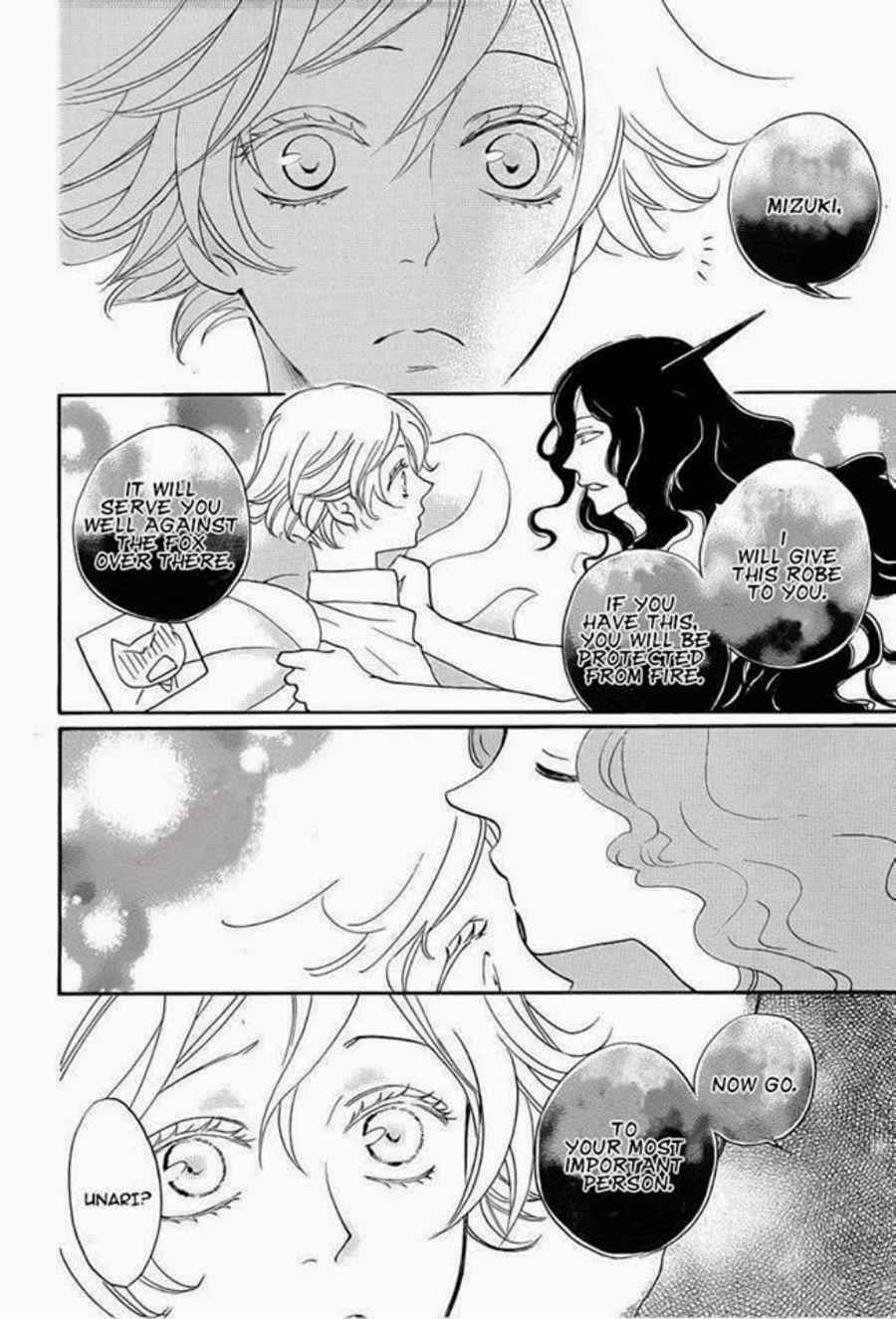 Page 5 Chapter 113 Kamisama Hajimemashita