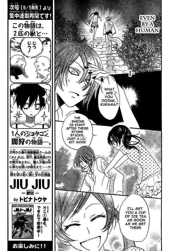 Page 10 Chapter 29 Kamisama Hajimemashita