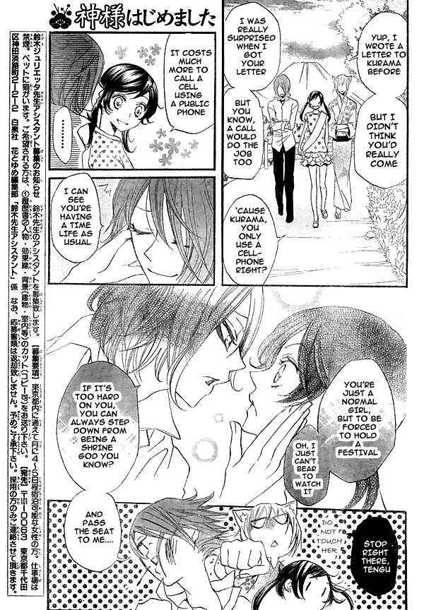Page 8 Chapter 29 Kamisama Hajimemashita