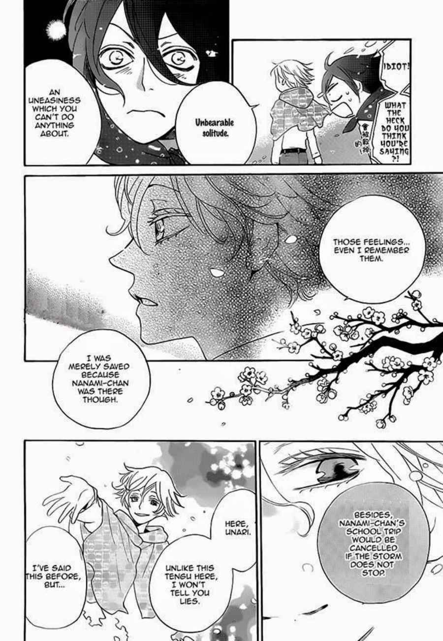 Page 10 Chapter 111 Kamisama Hajimemashita
