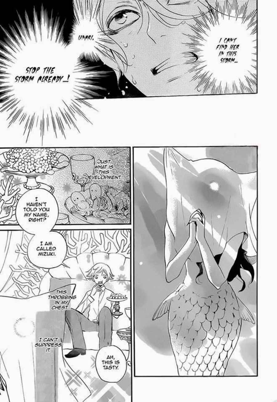 Page 15 Chapter 111 Kamisama Hajimemashita