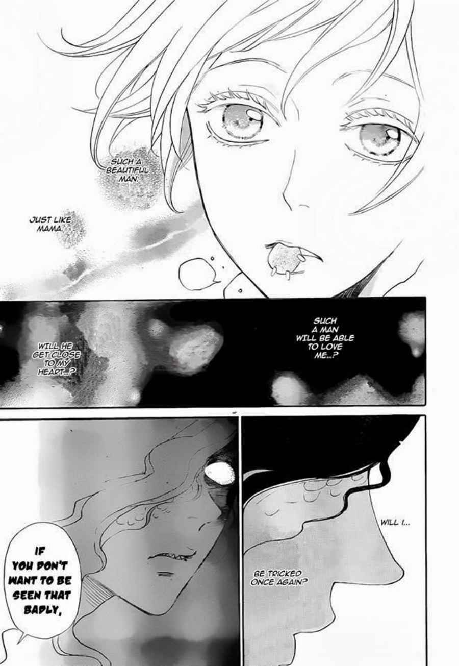 Page 17 Chapter 111 Kamisama Hajimemashita