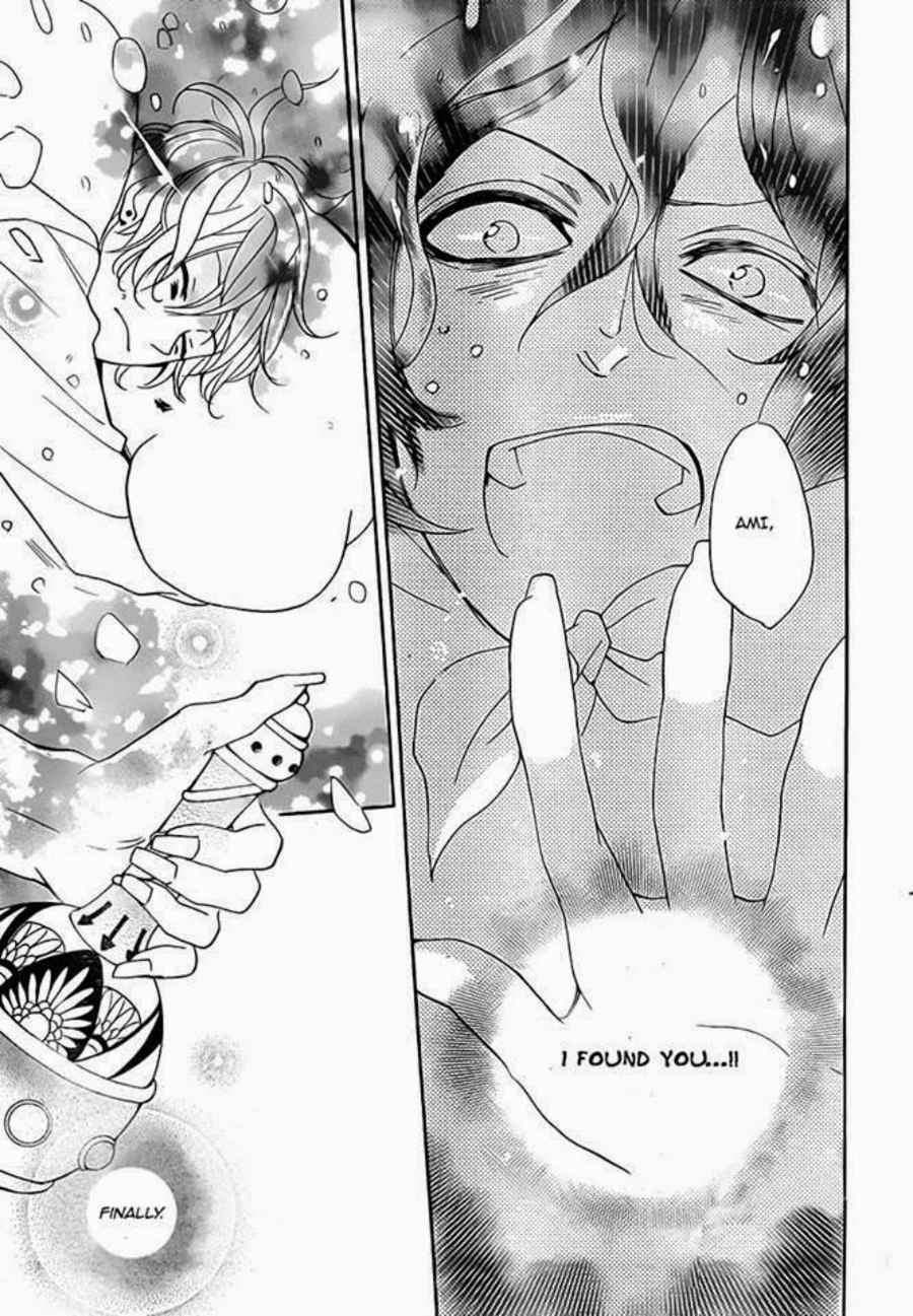 Page 30 Chapter 111 Kamisama Hajimemashita