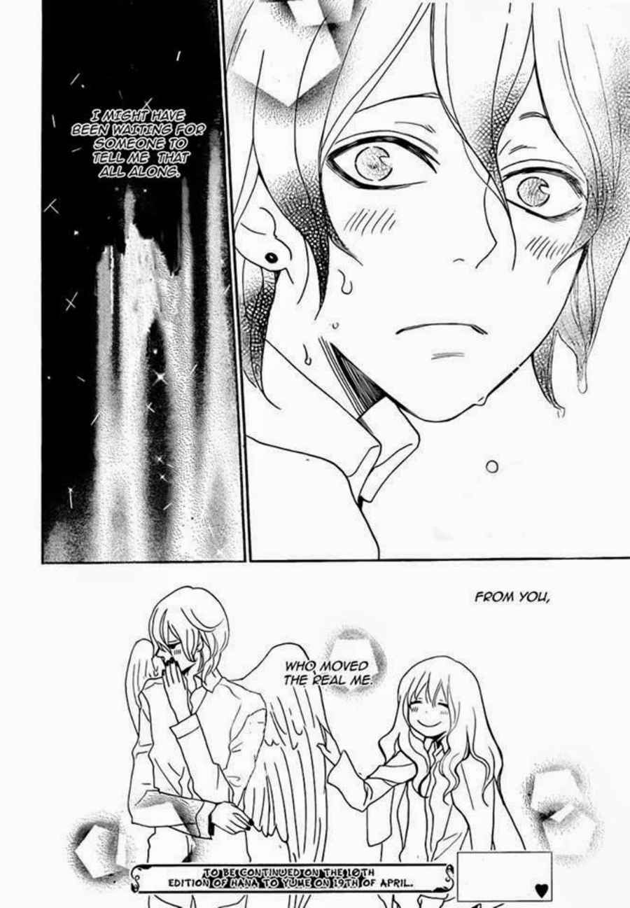 Page 33 Chapter 111 Kamisama Hajimemashita