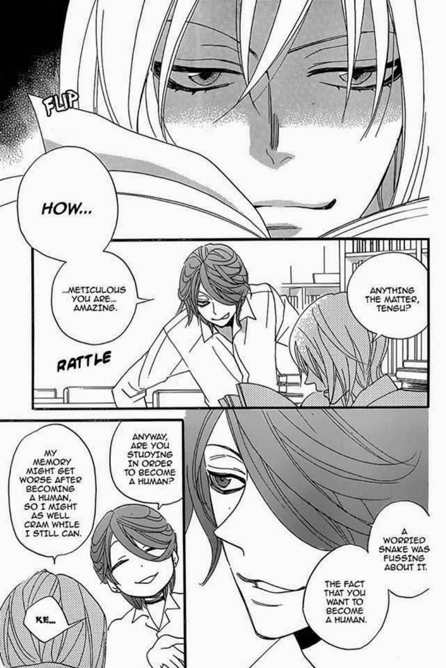 Page 14 Chapter 116 Kamisama Hajimemashita