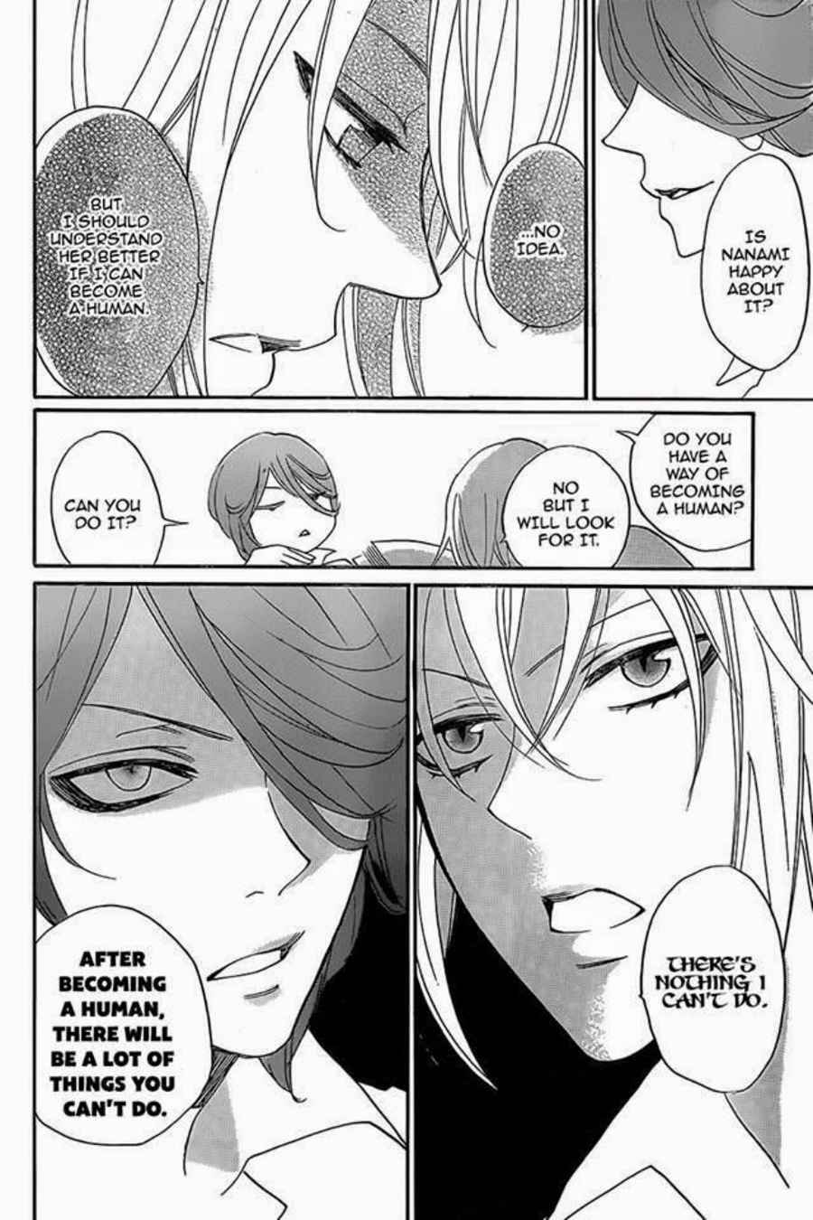 Page 15 Chapter 116 Kamisama Hajimemashita