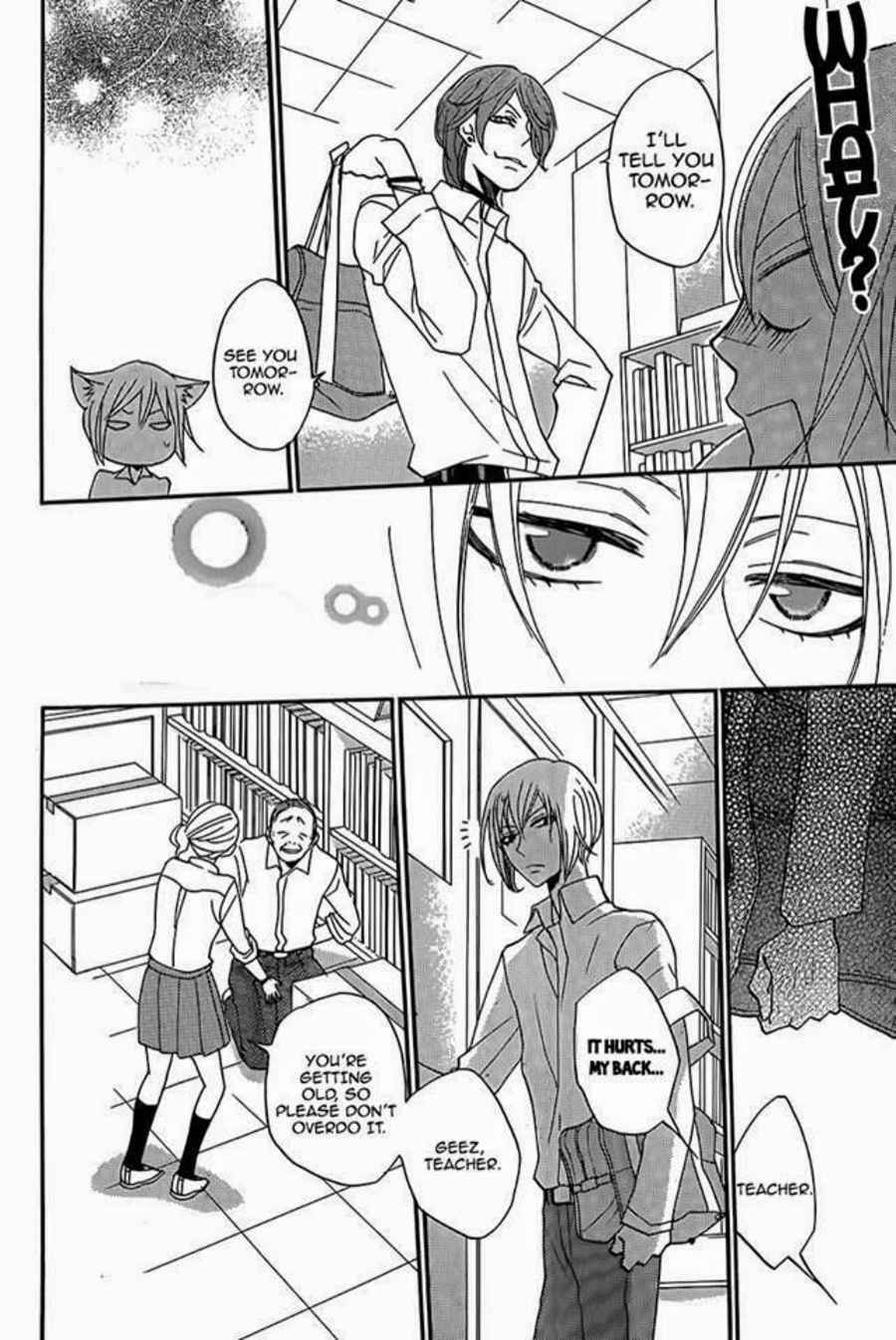 Page 17 Chapter 116 Kamisama Hajimemashita