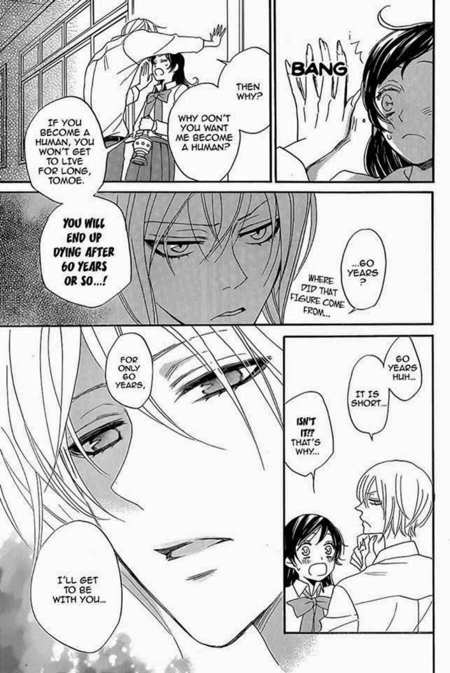 Page 27 Chapter 116 Kamisama Hajimemashita