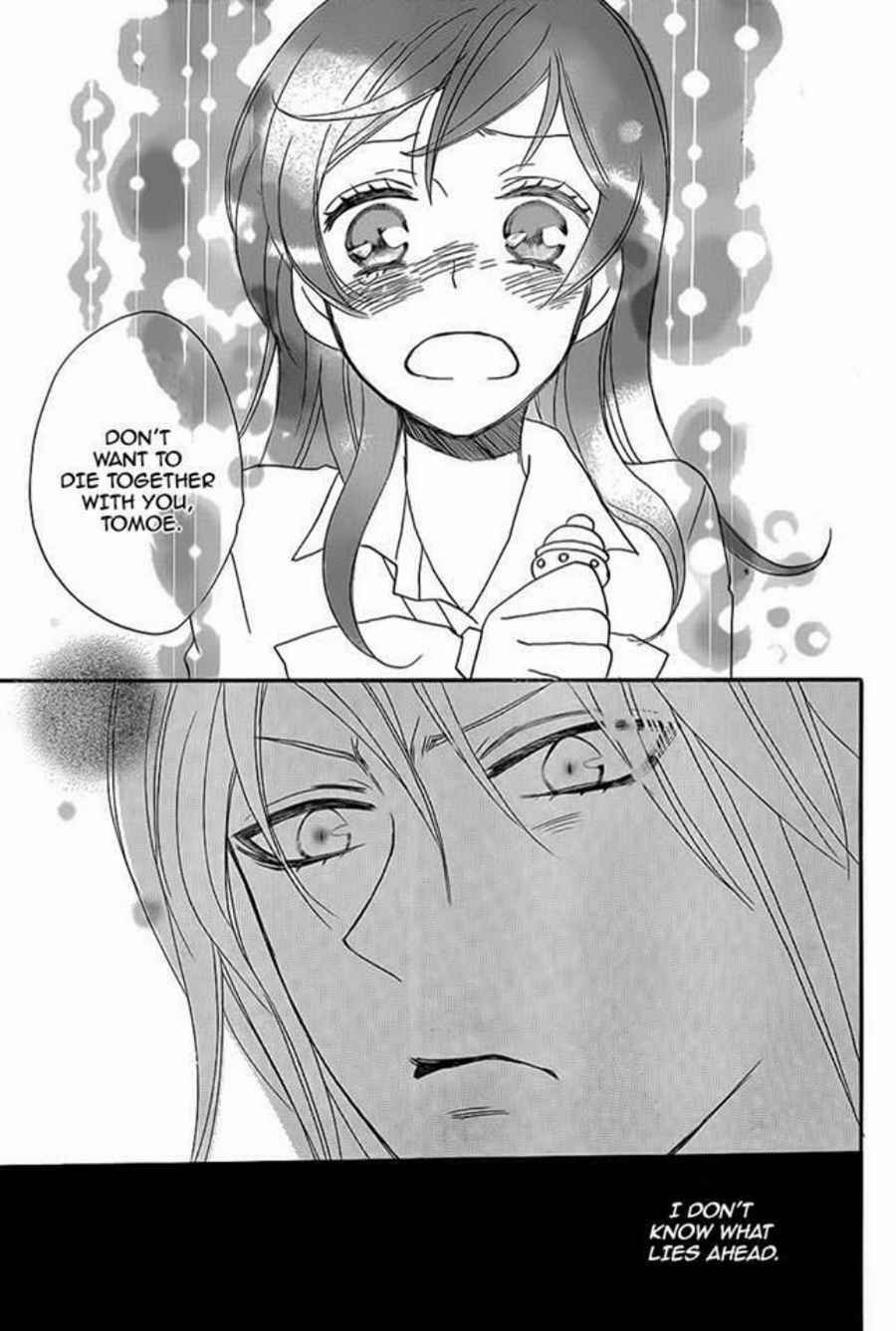 Page 31 Chapter 116 Kamisama Hajimemashita