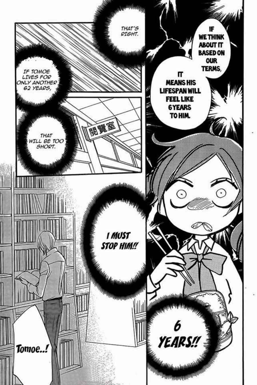 Page 8 Chapter 116 Kamisama Hajimemashita