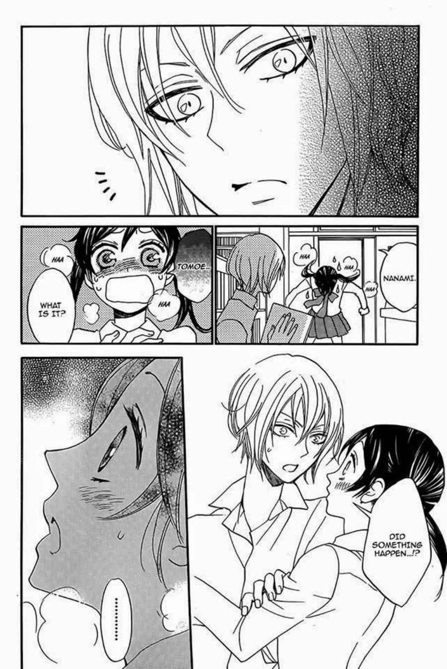 Page 9 Chapter 116 Kamisama Hajimemashita