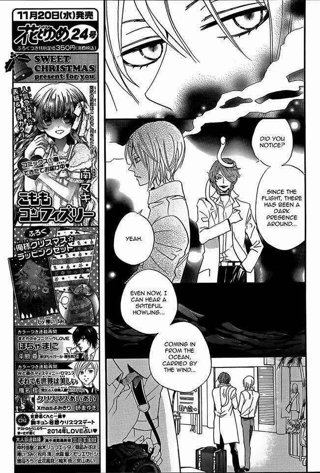 Page 10 Chapter 104 Kamisama Hajimemashita