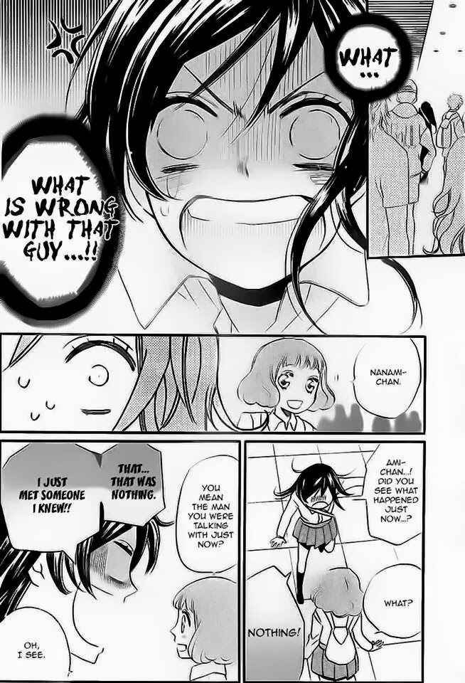 Page 17 Chapter 104 Kamisama Hajimemashita