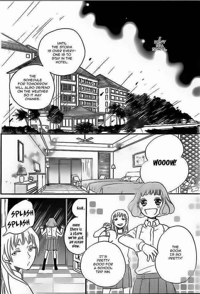 Page 19 Chapter 104 Kamisama Hajimemashita