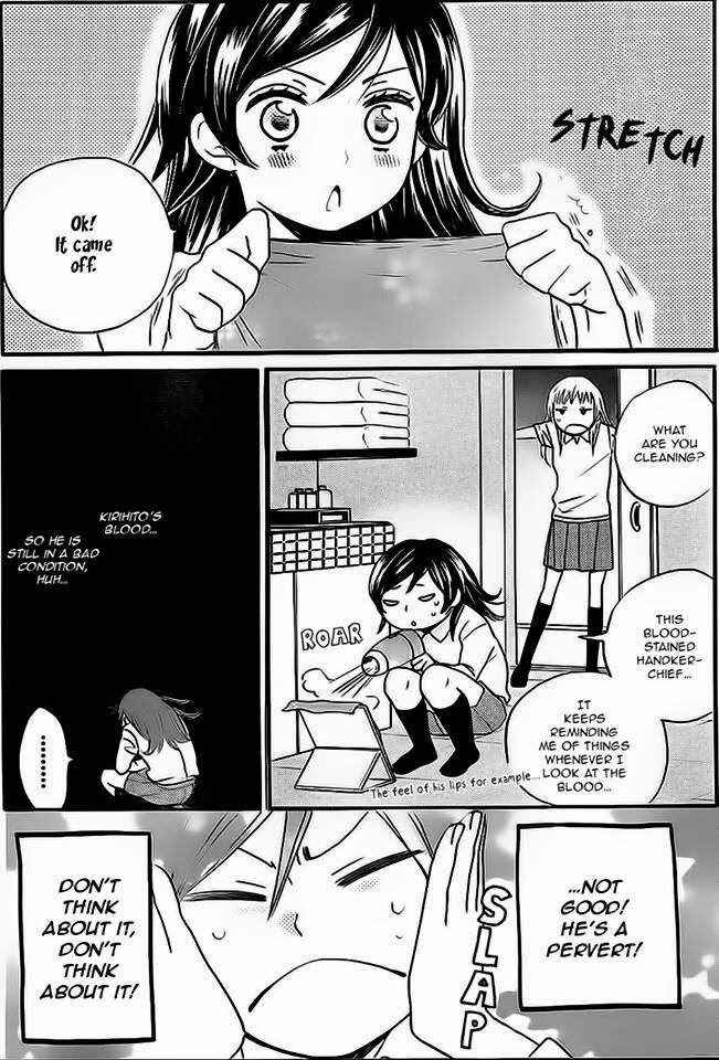Page 20 Chapter 104 Kamisama Hajimemashita