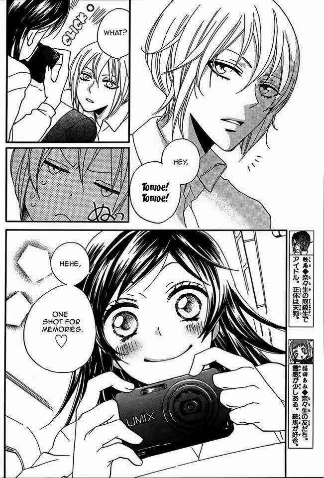 Page 3 Chapter 104 Kamisama Hajimemashita