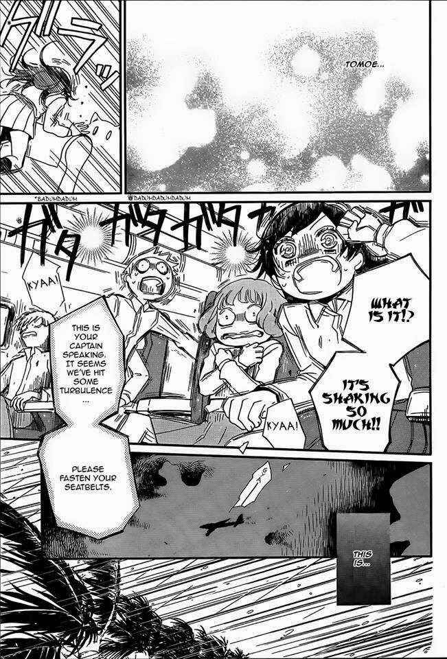 Page 8 Chapter 104 Kamisama Hajimemashita
