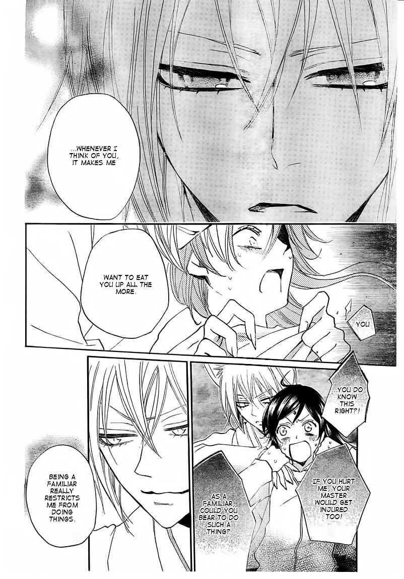 Page 22 Chapter 77 Kamisama Hajimemashita
