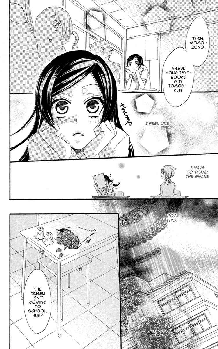 Page 19 Chapter 14 Kamisama Hajimemashita