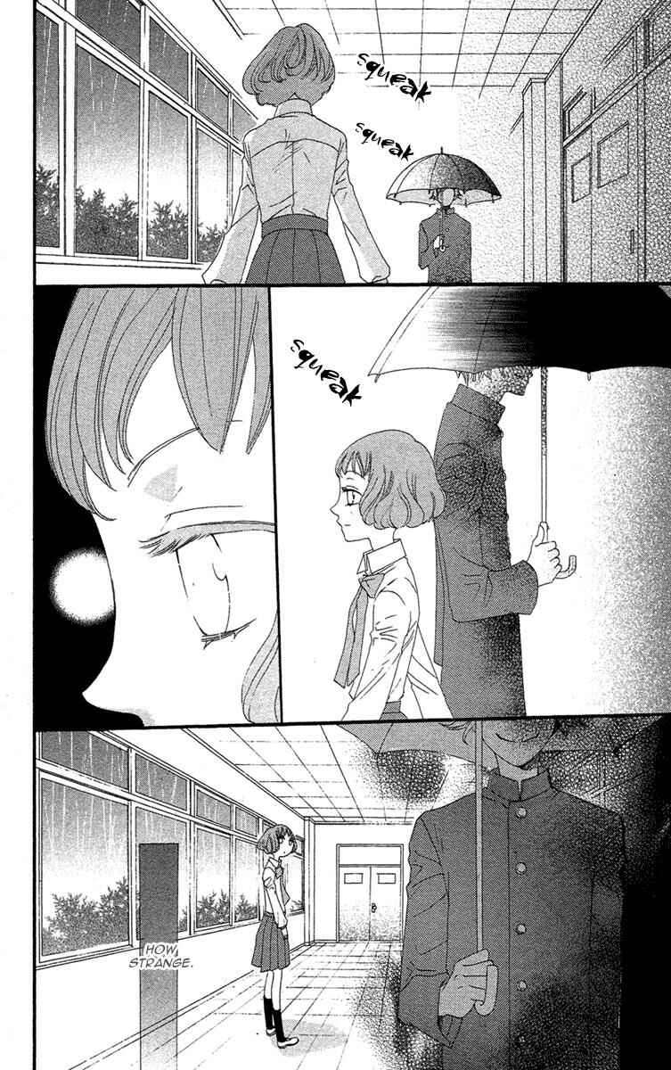 Page 25 Chapter 14 Kamisama Hajimemashita
