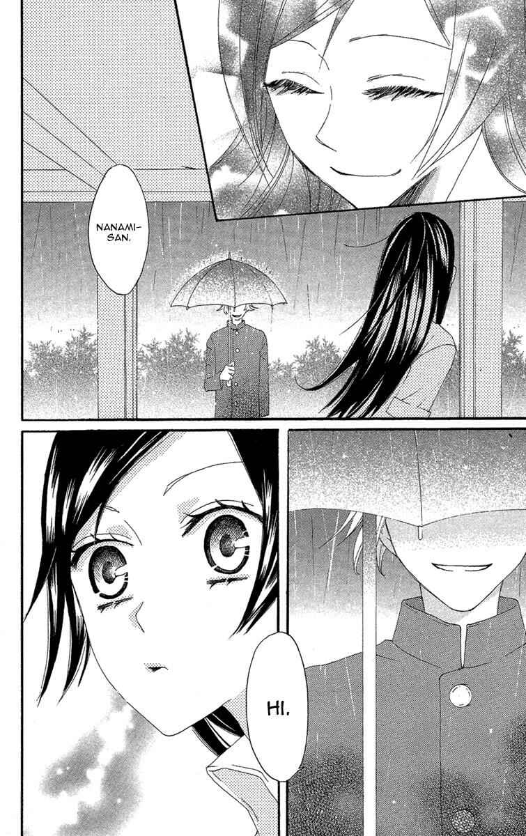 Page 29 Chapter 14 Kamisama Hajimemashita