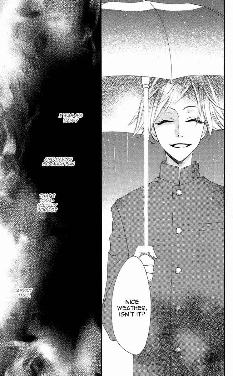Page 30 Chapter 14 Kamisama Hajimemashita