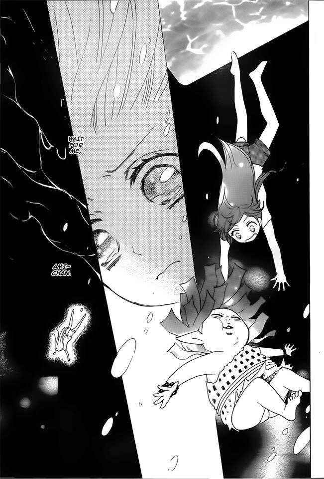 Page 11 Chapter 105 Kamisama Hajimemashita