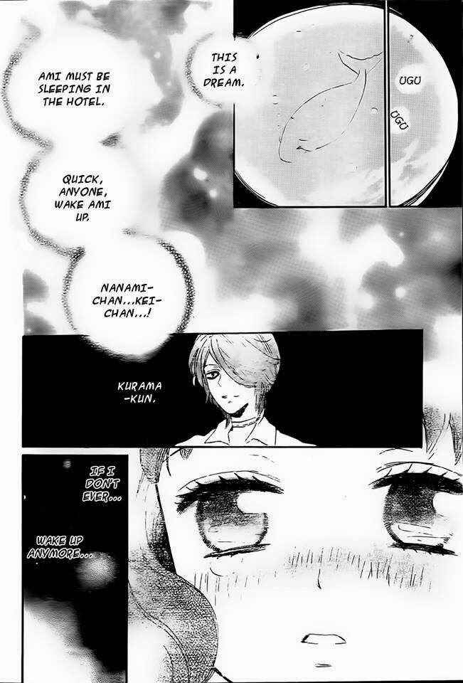Page 12 Chapter 105 Kamisama Hajimemashita