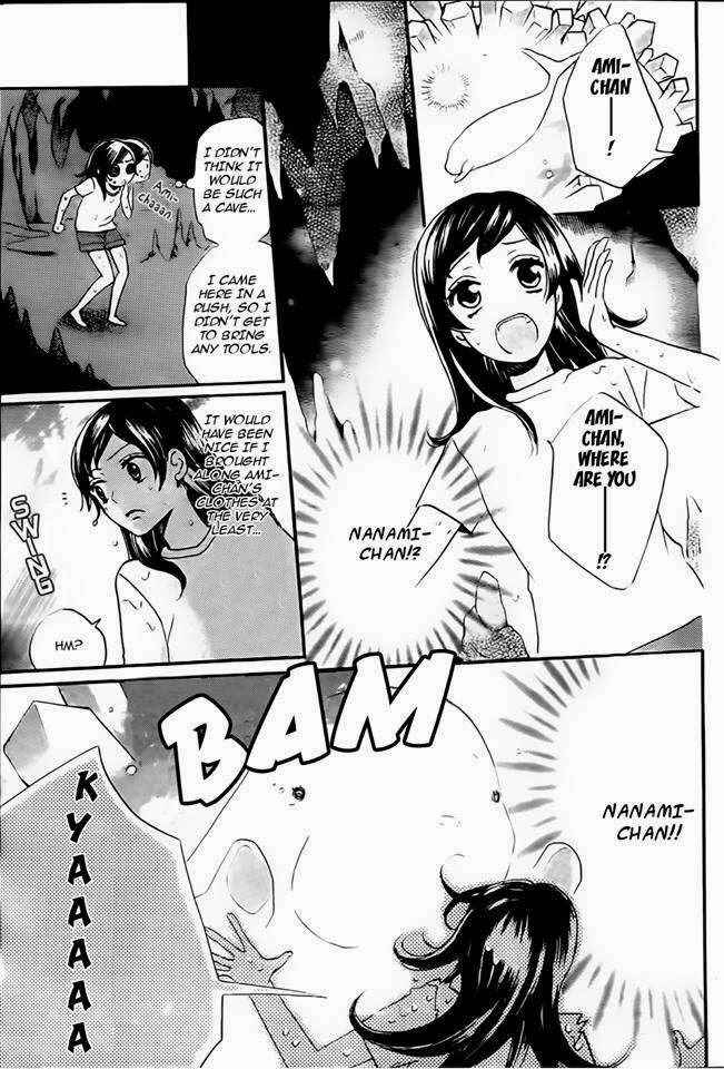 Page 13 Chapter 105 Kamisama Hajimemashita