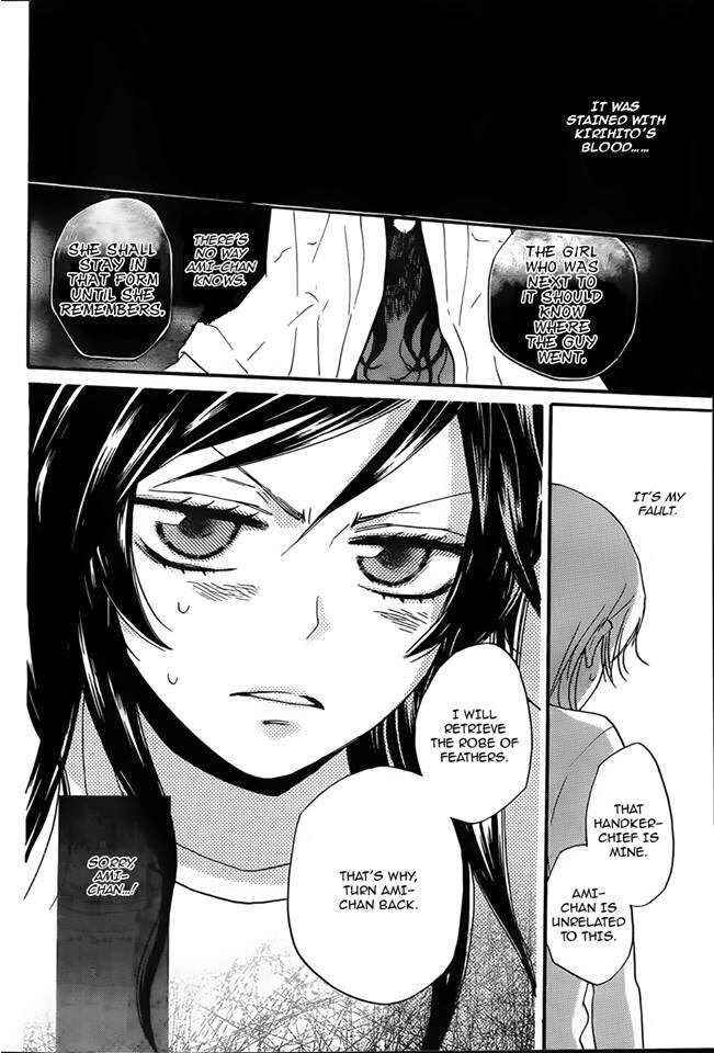 Page 18 Chapter 105 Kamisama Hajimemashita