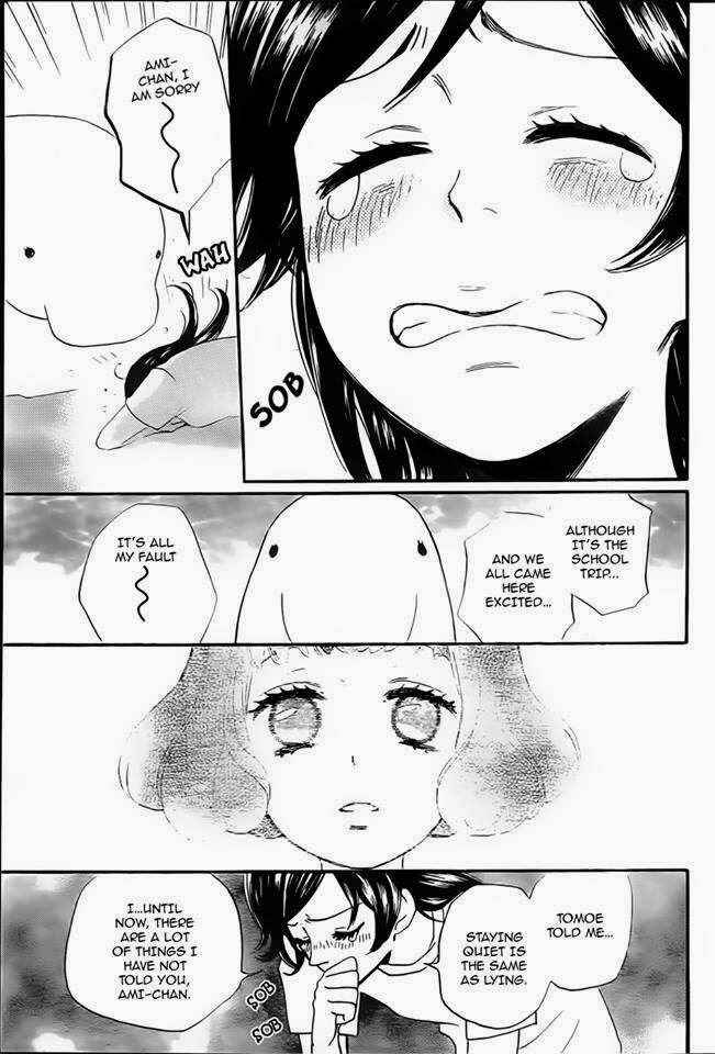 Page 21 Chapter 105 Kamisama Hajimemashita
