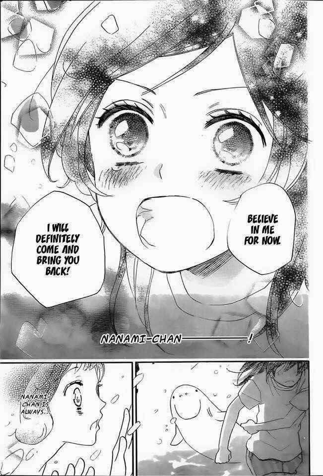 Page 23 Chapter 105 Kamisama Hajimemashita