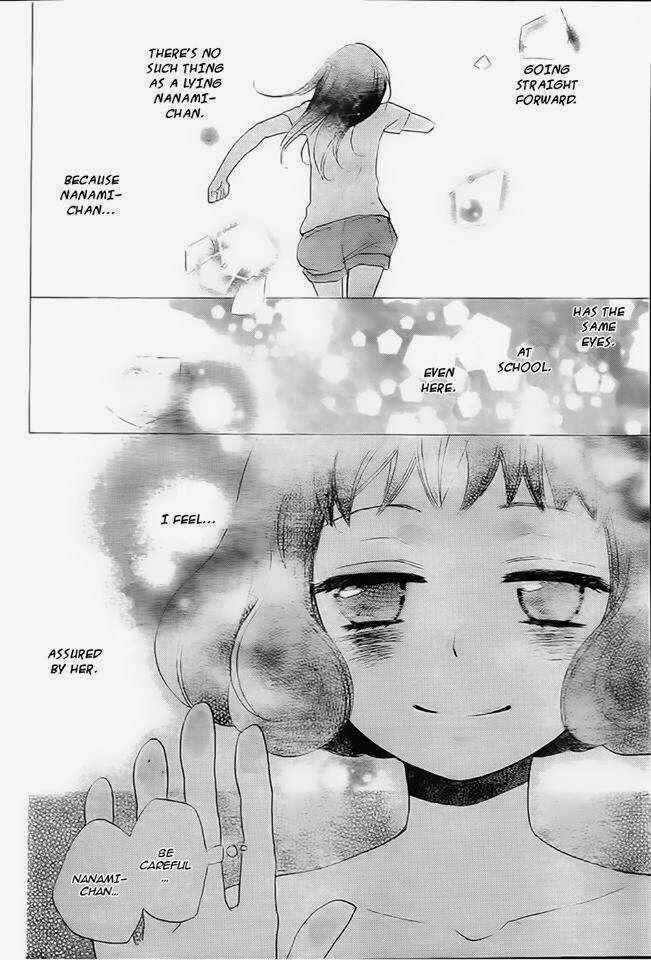 Page 24 Chapter 105 Kamisama Hajimemashita