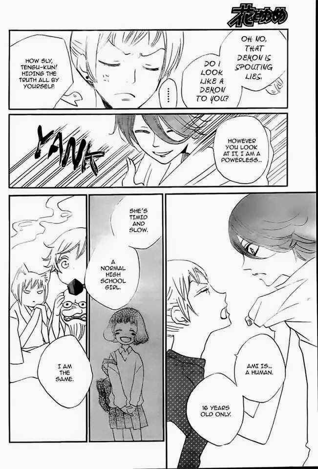 Page 28 Chapter 105 Kamisama Hajimemashita