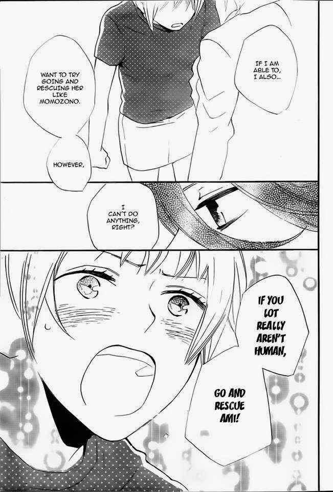 Page 29 Chapter 105 Kamisama Hajimemashita