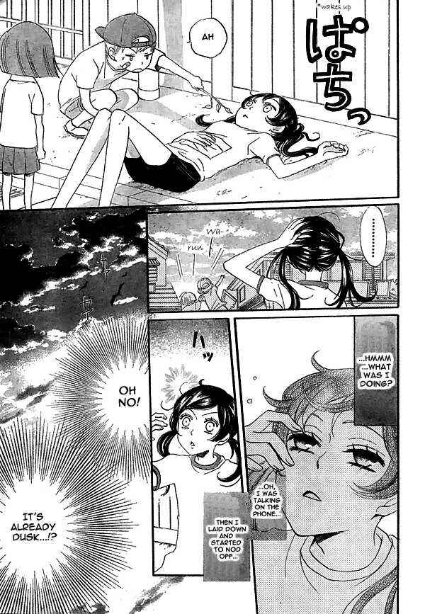 Page 14 Chapter 27 Kamisama Hajimemashita