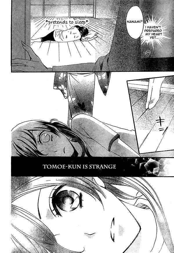 Page 27 Chapter 27 Kamisama Hajimemashita