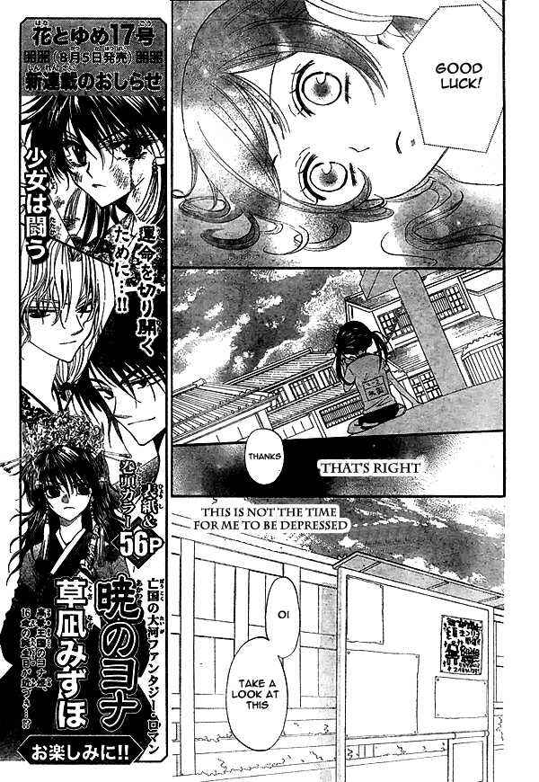 Page 8 Chapter 27 Kamisama Hajimemashita