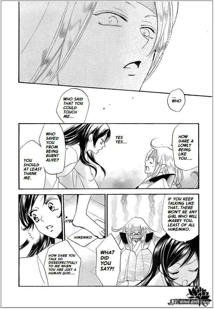 Page 22 Chapter 69 Kamisama Hajimemashita